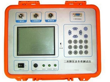 二次降压及负荷测试仪.jpg