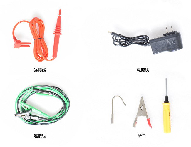 QQ图片20190713102655 - 副本.png QQ图片20190713102655 - 副本.png